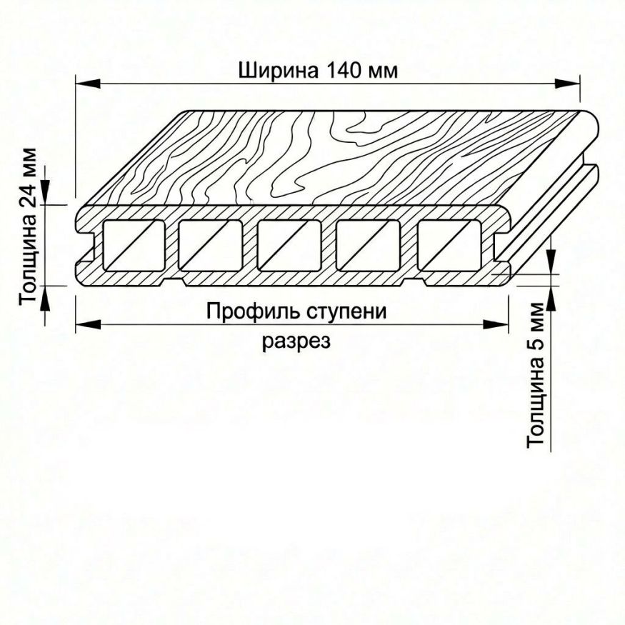 Террасная доска ДПК GardenParkett Табула, Серый купить в Сургуте
