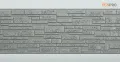 Фиброцементные панели FCS Simple АА1 (под камень) купить в Сургуте