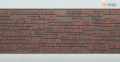 Фиброцементные панели FCS Simple АА1 (под камень) купить в Сургуте