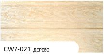 Фасадная панель Zodiac, Дерево, CW7-021