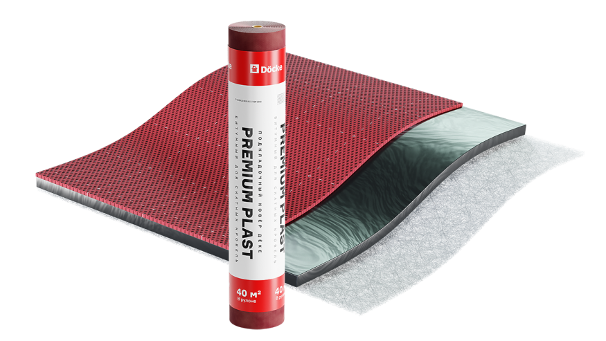 Подкладочный ковер Docke Premium Plast, 40 м купить в Сургуте
