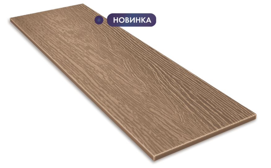 Фиброцементный сайдинг DECOVER Velvet купить в Сургуте