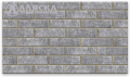Фасадные термопанели Аляска серия Классика 38. Wall купить в Сургуте